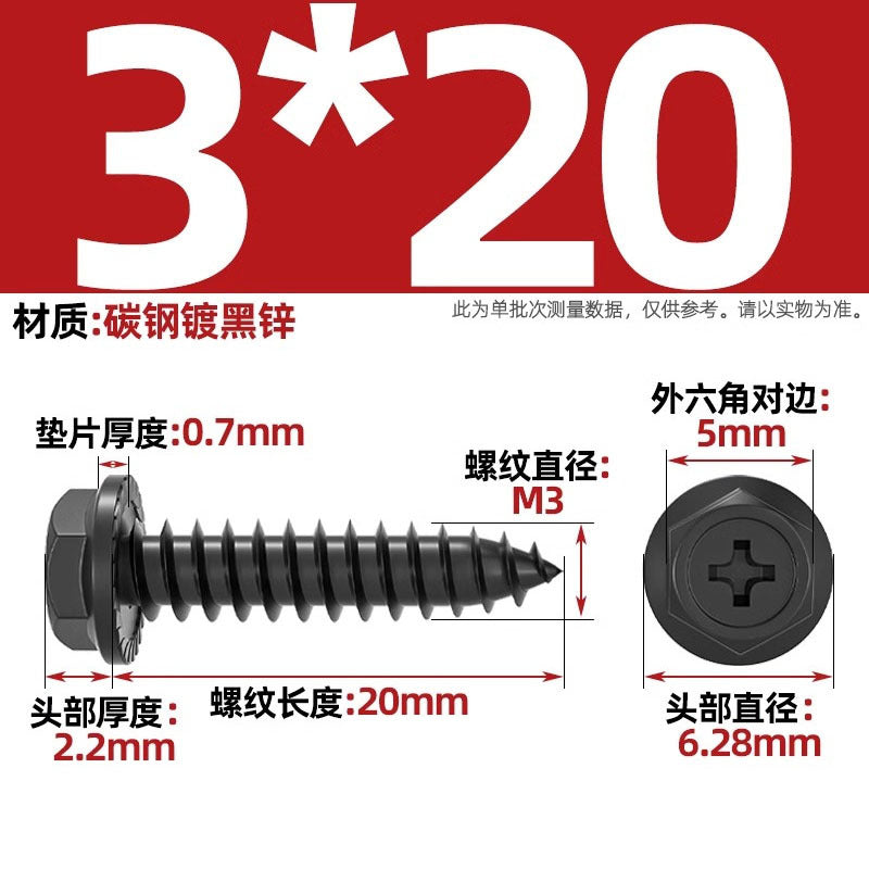 Carbon steel cross hole flange surface outer hexagon self-tapping screw tip tail with pad drill tail wood screw M3M4M5M6mm