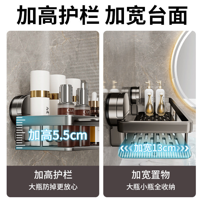 Suction cup bathroom shelf - no drilling required, wall-mounted organizer for vanity, washbasin, and toilet