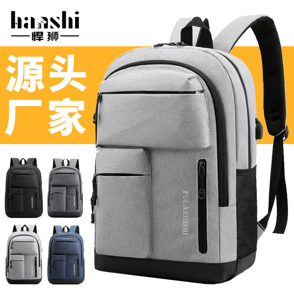 Fashion Men's Premium Sense Backpack Casual Waterproof Women's Backpack Backpack Travel School Bag Commuter Business Computer Bag
