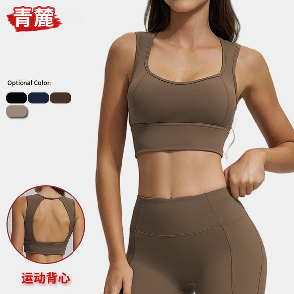 Yoga beauty back vest bra integrated fixed cup high strength shock-proof gathering wide shoulder strap backless sports underwear