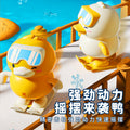 New educational clockwork jumping duck winding little yellow duck cartoon animal cute educational toy kids toy gift