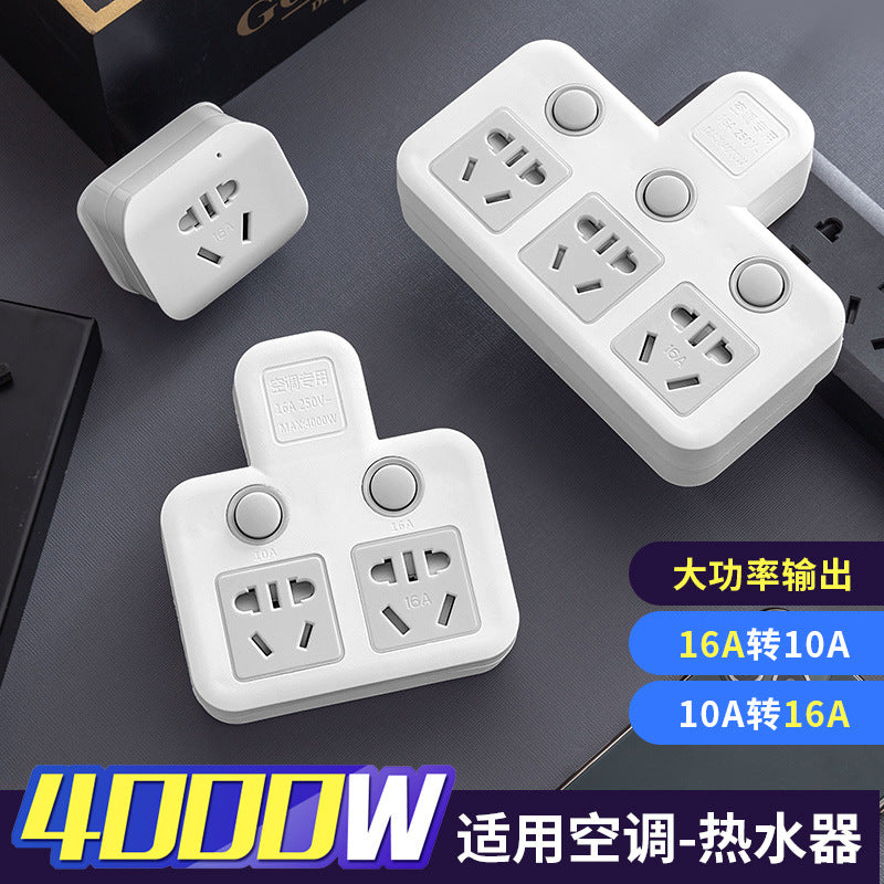 For home10a to 16a wireless converter plug high power power supply water heater air conditioning socket panel multi-purpose