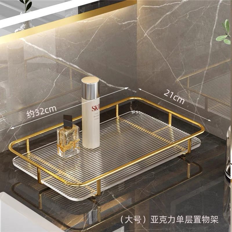 Light Luxury Cosmetics Shelf Cosmetics Storage Box Desktop Countertop Dressing Rack Skin Care Products Storage Box Storage Rack