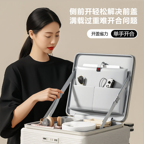 The new small side-open suitcase can board the 18-inch suitcase, multi-functional men's and women's lightweight free shipping trolley case.