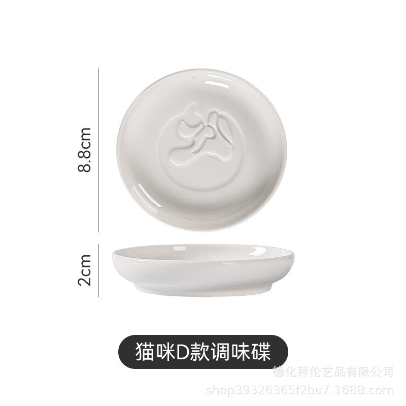 Ceramic animal flavor dish xiaodiefor homecreative sauce dish small soy sauce dish cute ketchup dish manufacturer wholesale