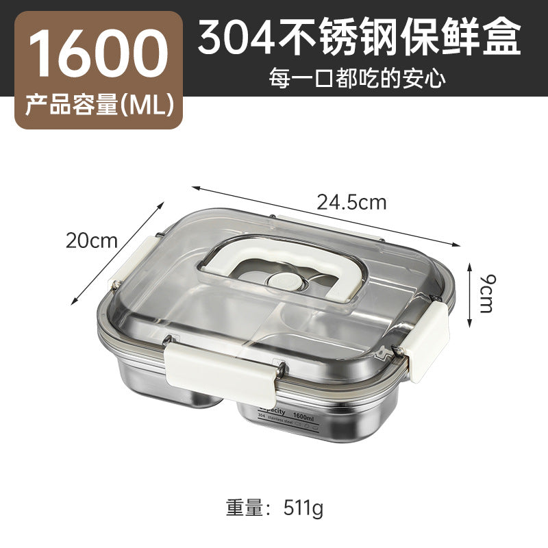 304 stainless steel food storage container with handle - lunch box, refrigerator organizer, fruit container, vacuum-sealed food container