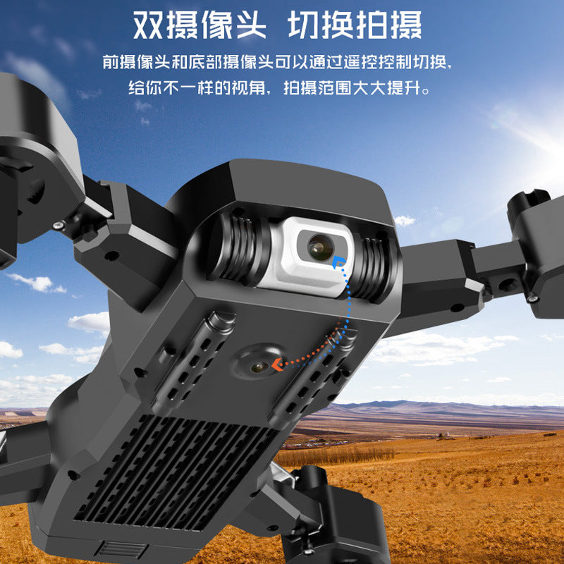 S 40% off stacked 4k dual camera drone aerial photography quadcopter altitude hold remote control aircraft hd dual camera