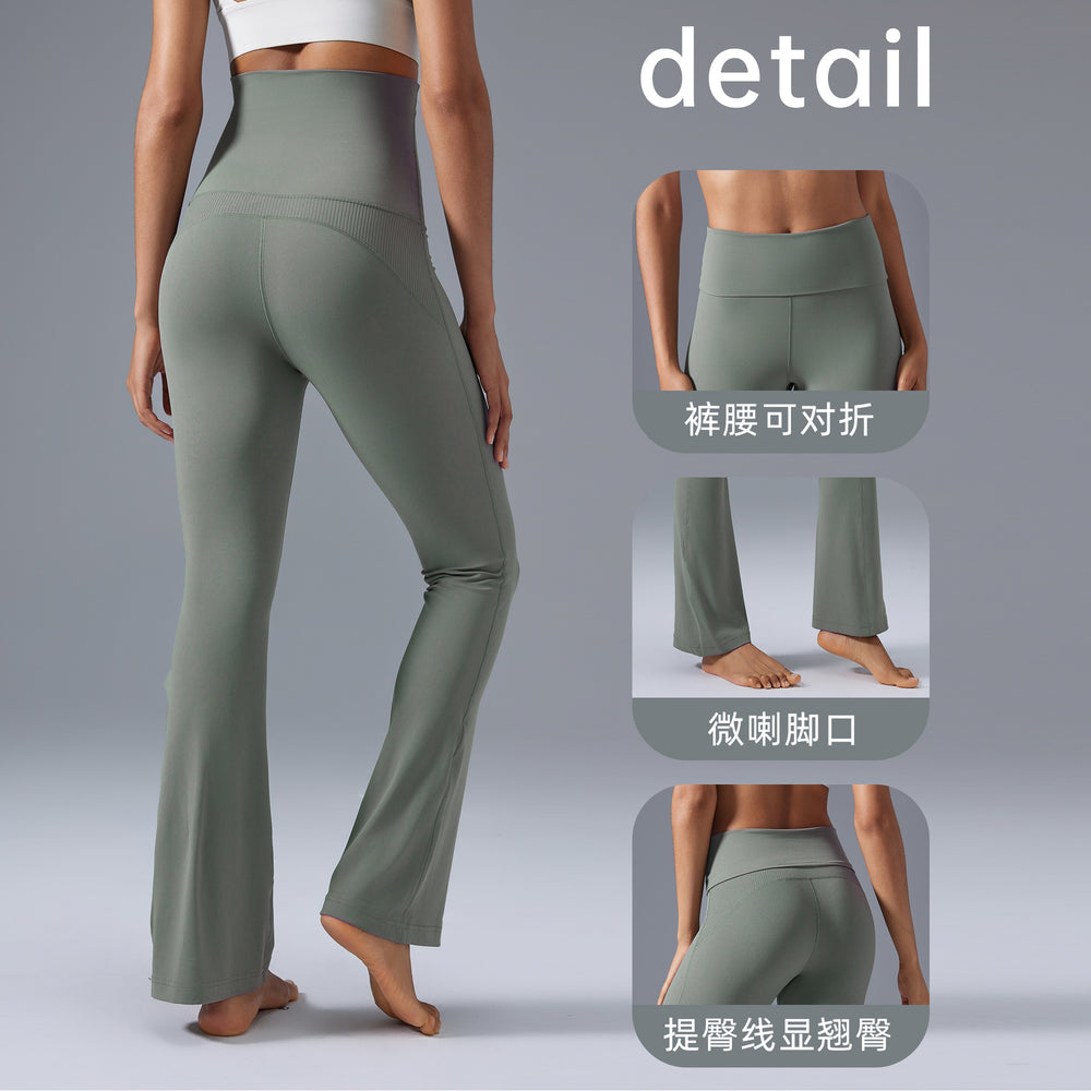 High-waisted, butt-lifting, flared yoga pants with a foldable waistband. these slimming, barely-there leggings are perfect for workouts and fitness activities. style d25102