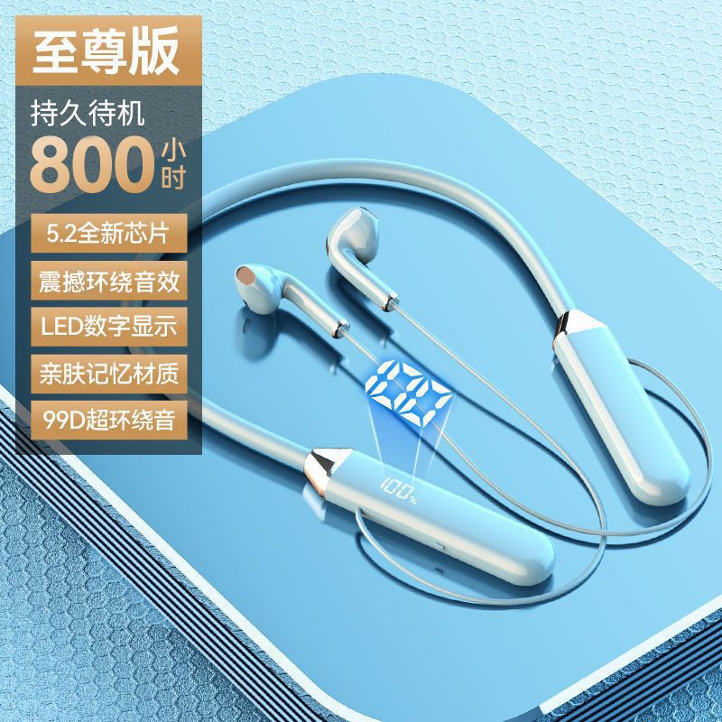 New wireless bluetooth neckband headphones - long battery life, noise cancelling, universal fit for vivo, apple, xiaomi, huawei - perfect for delivery, cycling, and sports