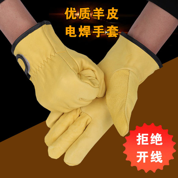 Argon arc welding is soft and wear-resistant, breathable and anti-scalding, flexible heat insulation and anti-scalding welder maintenance special sheepskin, electric welding gloves