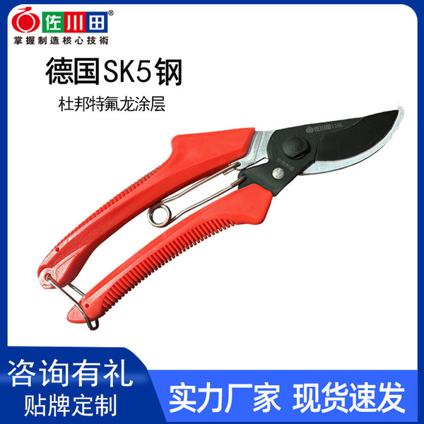 Taiwan, China, Sukawada 120L pruning shears, garden tools, fruit tree shears, gardening shears, fruit branch shears, orchard