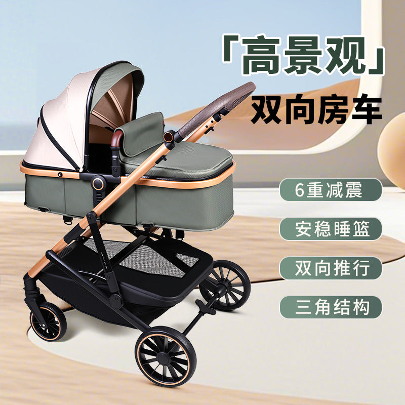 2026 new arrival: multifunctional carrycot stroller - lightweight, foldable, reversible, high-view, suitable for newborns and toddlers