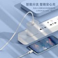 Suitable for apple 16 charger 3c certified pd35w fast charging charging head apple fast charging mobile phone charger set