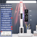 Red light gain full spectrum learning special desk lamp kids homework desk student reading lamp cross-border wholesale