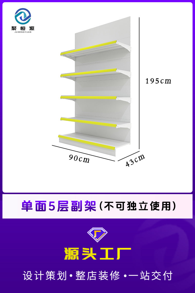 Merchandise figure tide toy store white shelves custom display shelves exhibition hall doll machine shopping mall blind box display shelves