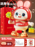 Gift box dancing red rabbit [48 songs] direct charge + gift bag