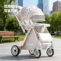 Baby stroller, reclining newborn baby, lightweight, foldable, two-way landscape, kids can sit, handy gadget, foldable, one-hand foldable