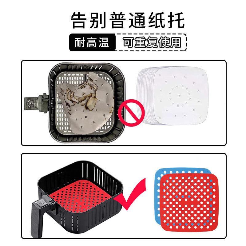 Silicone air fryer liners - food grade, reusable, oven mitts & heat insulation pads - cross-border e-commerce