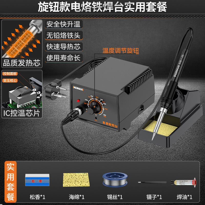 Digital display soldering iron station adjustable temperature home repair welding tool kit soldering gun multifunctional soldering station