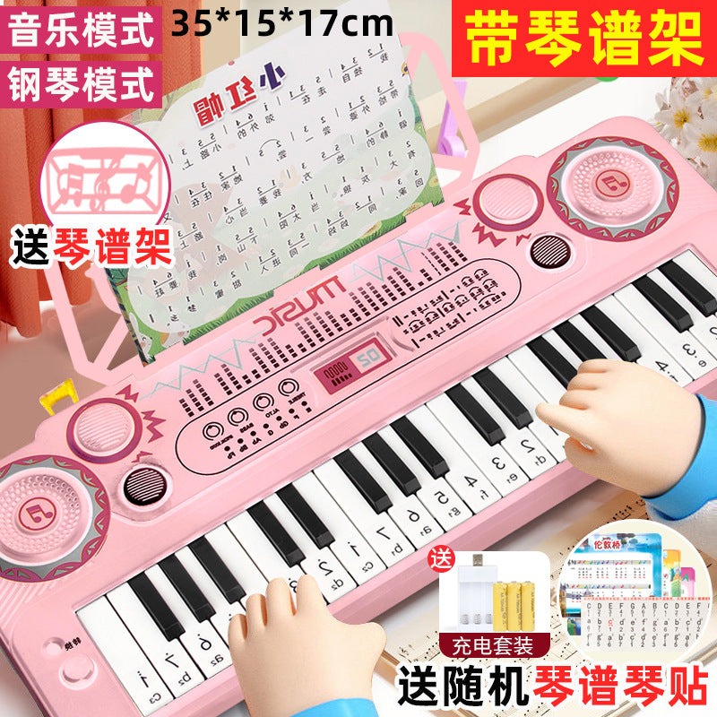 New 37-key children's electronic keyboard - piano for beginners, musical toy for boys and girls, educational toy, factory direct