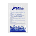 Water-filled ice bag, express delivery, special frozen, disposable, reusable, food refrigeration and preservation, commercial stall, small ice bag
