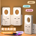 Smart voice-activated socket night light - sound control sensor lamp, perfect for student dorms, soft light sleep aid, home bedside lamp