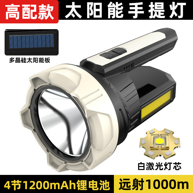 Cross-border new outdoor solar lantern camping light LED multi-functional emergency searchlight flashlight wholesale