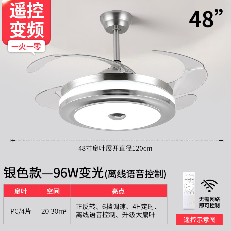 Living Room Invisible Dining Room Household Integrated Fan Light Hall Main Light Ceiling Fan Light Zhongshan Lighting Smart Bedroom Lighting