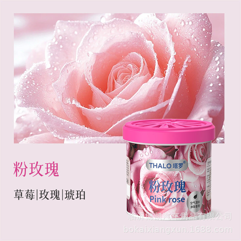 Wholesale hot-selling solid car air freshener, home indoor bathroom solid perfume, odor eliminator, long-lasting fresh scent