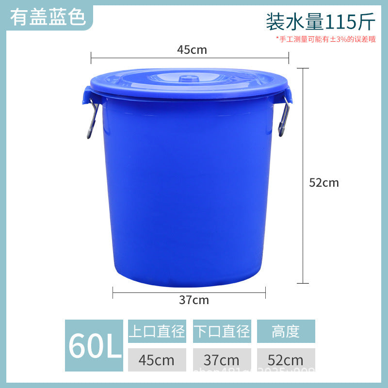 Plastic bucket round bucket large capacity thickened with lid household water storage sanitation outdoor large trash can round commercial