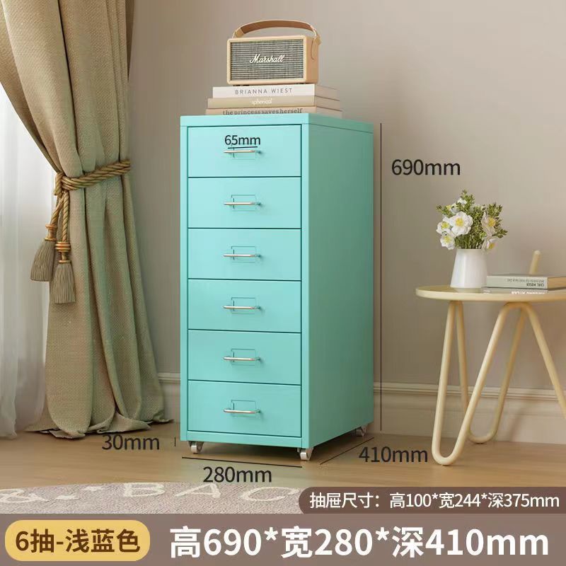 Wrought iron storage cabinet - multi-tier drawer unit for living room, bedroom, and girls' room - cute and practical floor-standing combination storage cabinet