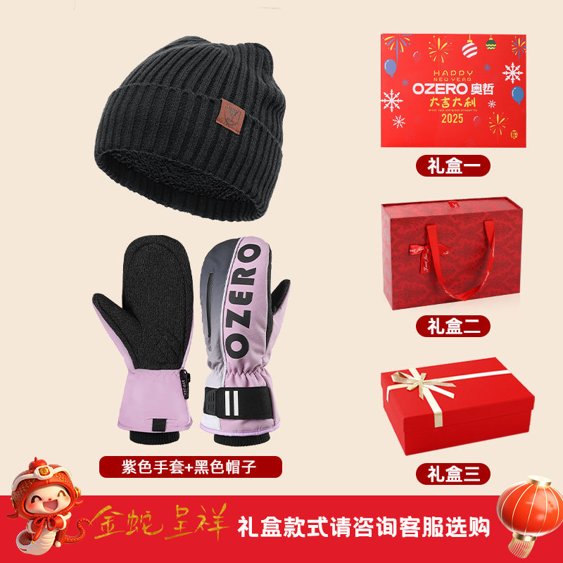 New Year's Day and Spring Festival gift box set, practical thermos cup, warm hat, gloves combination, gifts for customers to send to relatives and friends