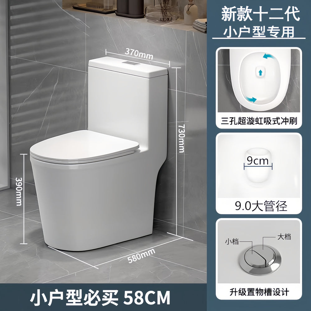 Nojo toilet seat - high-performance, large-bore, anti-odor, anti-clogging toilet for home use with powerful suction and super cyclone flushing
