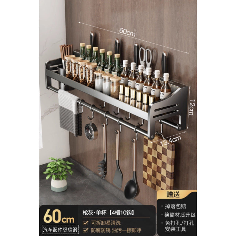 Chopstick storage box kitchen cage wall hanging seasoning punch-free knife holder for home spoon drain chopstick basket barrel storage rack