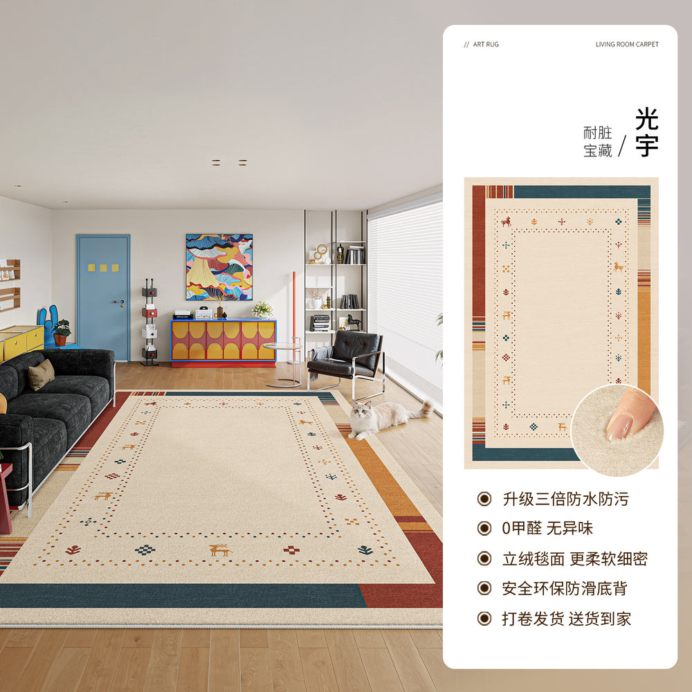 Carpet living room dopamine american retro medieval style no-wash and wipeable sofa floor mat waterproof anti-fouling bedroom carpet