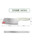 Stainless steel household chopping knife kitchen cleaver sharp slicing knife chef's knife slicing knife durable popular kitchen knife