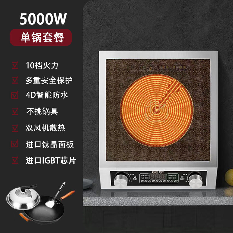 electric ceramic stove, high power, non-pick pot, for home desktop, stir-fry electric stove, cooking all-in-one special hot pot