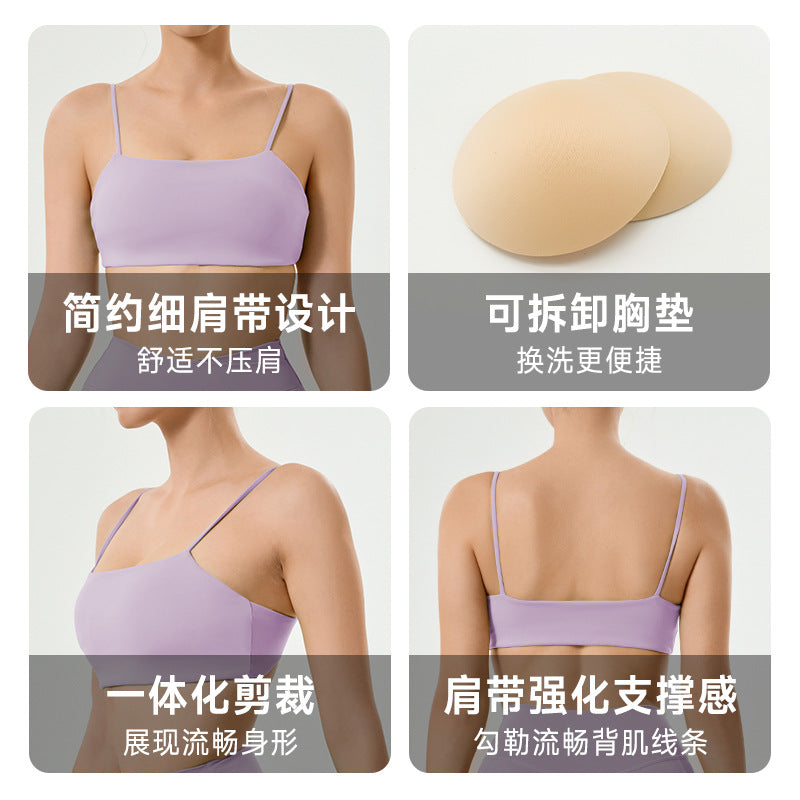 New arrivalcasualsummer sports intimates beautiful back backless sling fitness vest sexyslimming look yoga tops for women