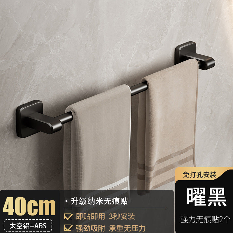 White towel rack, toilet non-punching wall rack, bathroom double single rod toilet, toilet storage hanger