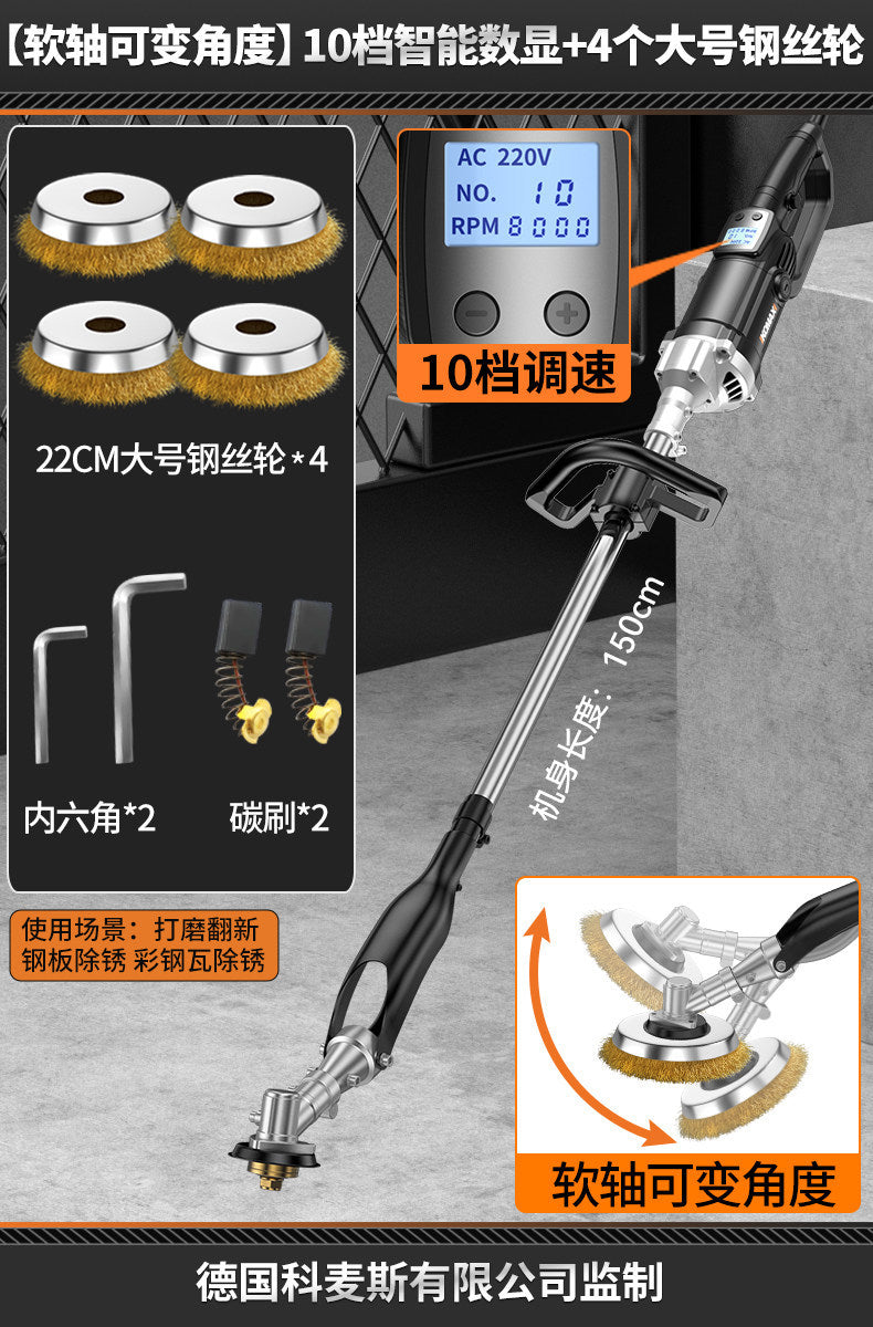 Industrial-grade electric rust remover, handheld rust removal and grinding machine, steel bar, steel plate, color steel tile renovation rust removal tool