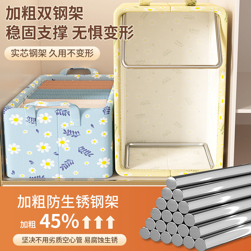 Clothes, pants storage box, household wardrobe, clothes sorting box, drawer, fabric classification, foldable storage frame