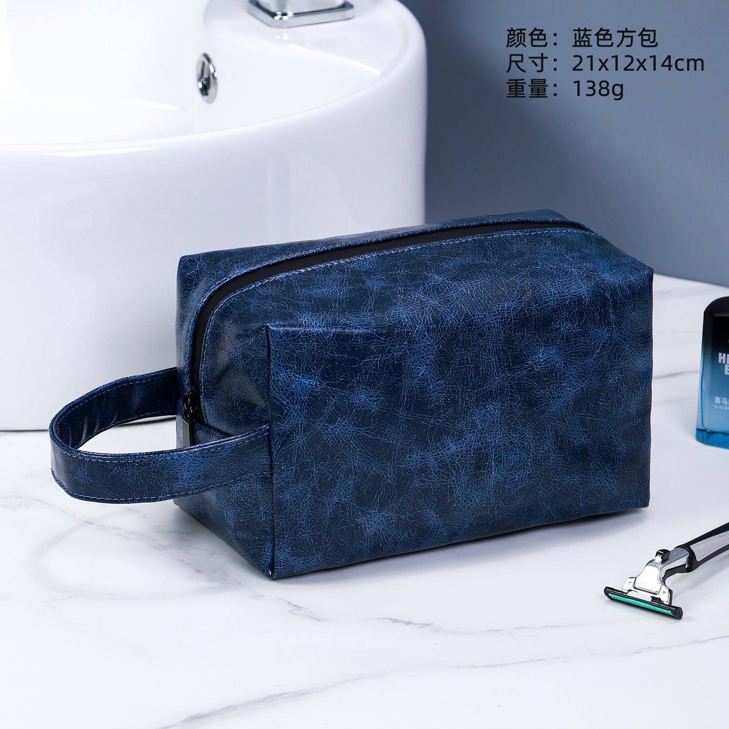 Yinke Light Luxury Portable Wash Bag Oil Wax PU Leather Business Travel Bag Men's toiletries Skin care product storage bag