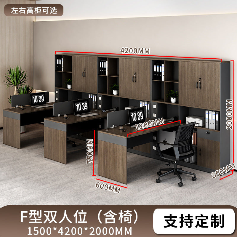 Staff desk and chair office financial computer table high cabinet furniture chair combination staff table modern screen card slot