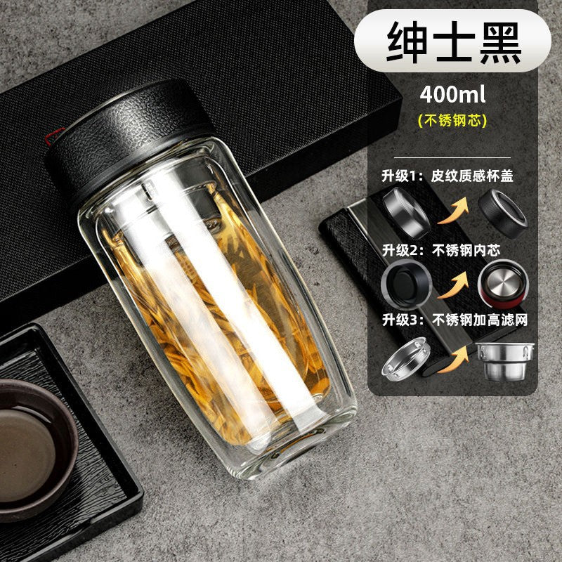 One-click open lid tea separation cup car quick opening cup tea cup glass water cup custom gift box gift cup
