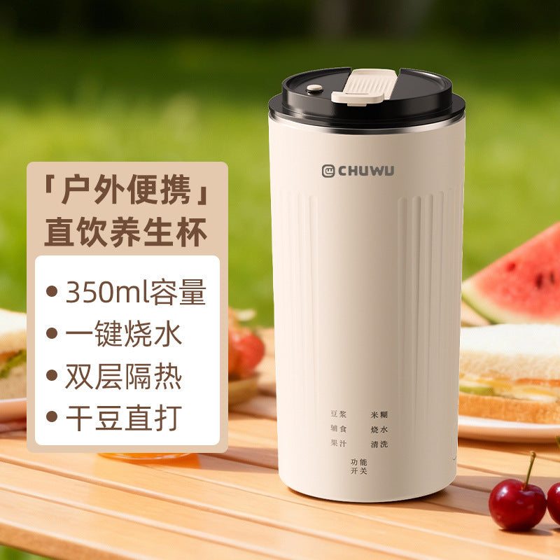 Chuwu portable soy milk maker travel blender multifunctional stainless steel electric kettle soy milk cup - no soaking required