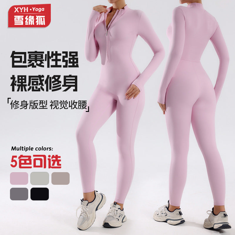 One-piece nude zipper stand-up collar slim-fitting long-sleeved one-piece yoga suit women's running fitness sports full-body onesie