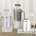 304 stainless steel mug (english design)