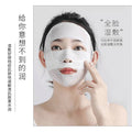Mummy makeup remover cotton wet compress cotton 200 pieces wholesale facial mask skin care cotton stretch cotton moisturizing cotton