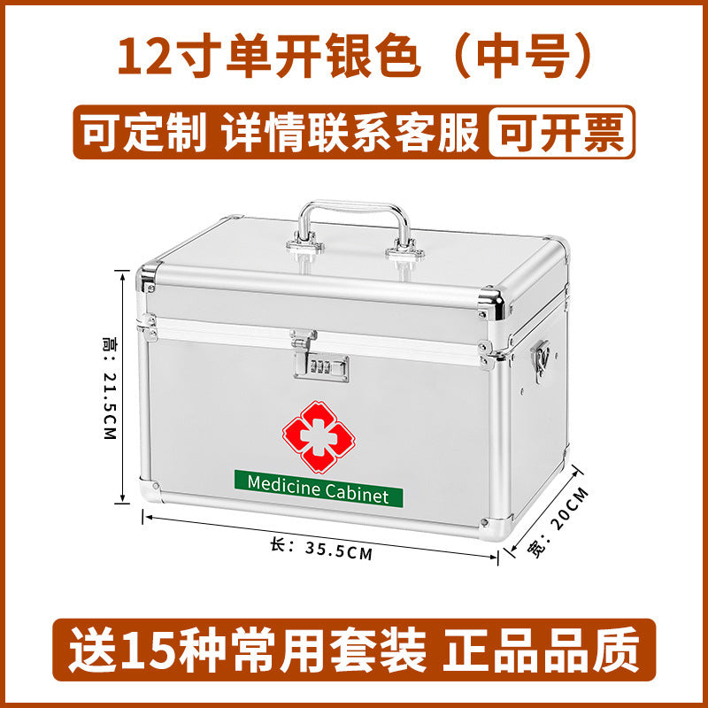 Password lock Portable medical box Aluminum alloy medicine box Family large-capacity emergency set Medical drug storage box
