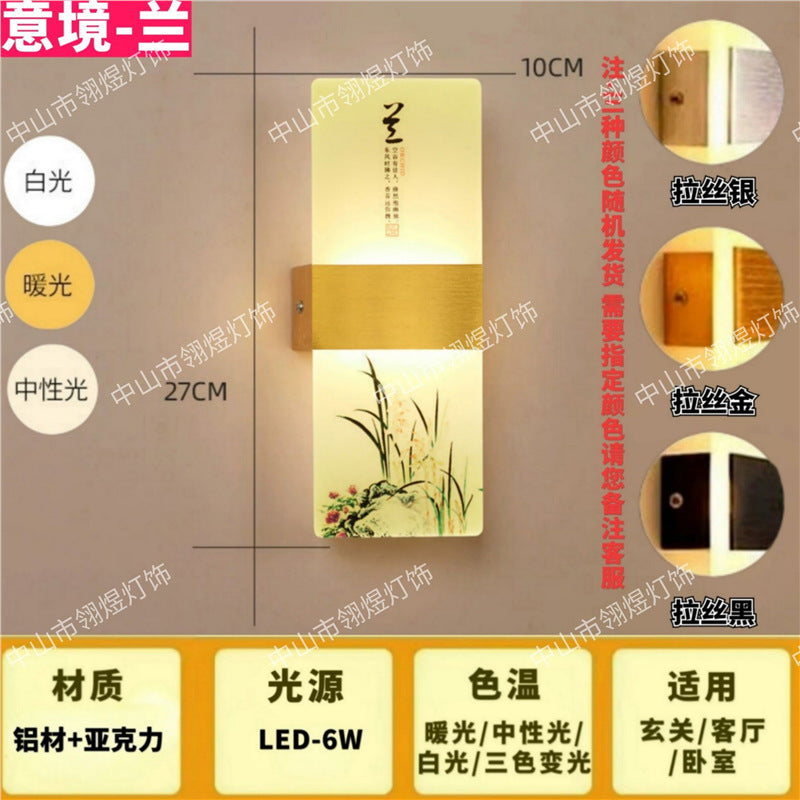 Led wall sconce - modern minimalist new design for bedroom, bedside, hallway, hotel lobby, and living room